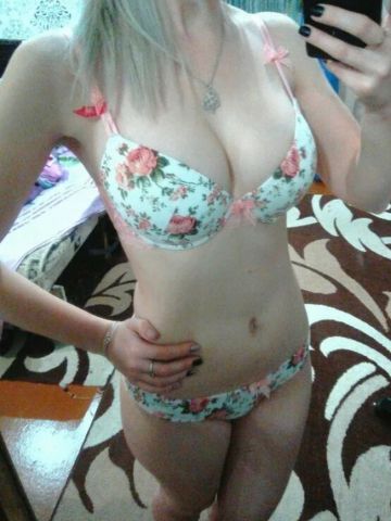 Сабина